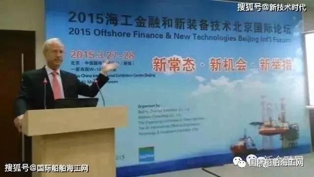 海工|免费的2021船舶和海工新技术青岛研讨会将于9月29日在青岛市中心举办