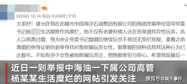 什么是生活纪律问题 3731d2172e6544409d0572956dc77088.png