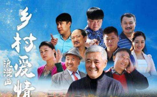 角色|闫学晶否认出演“谢大脚”，本山传媒称该角色何去何从还在商议中