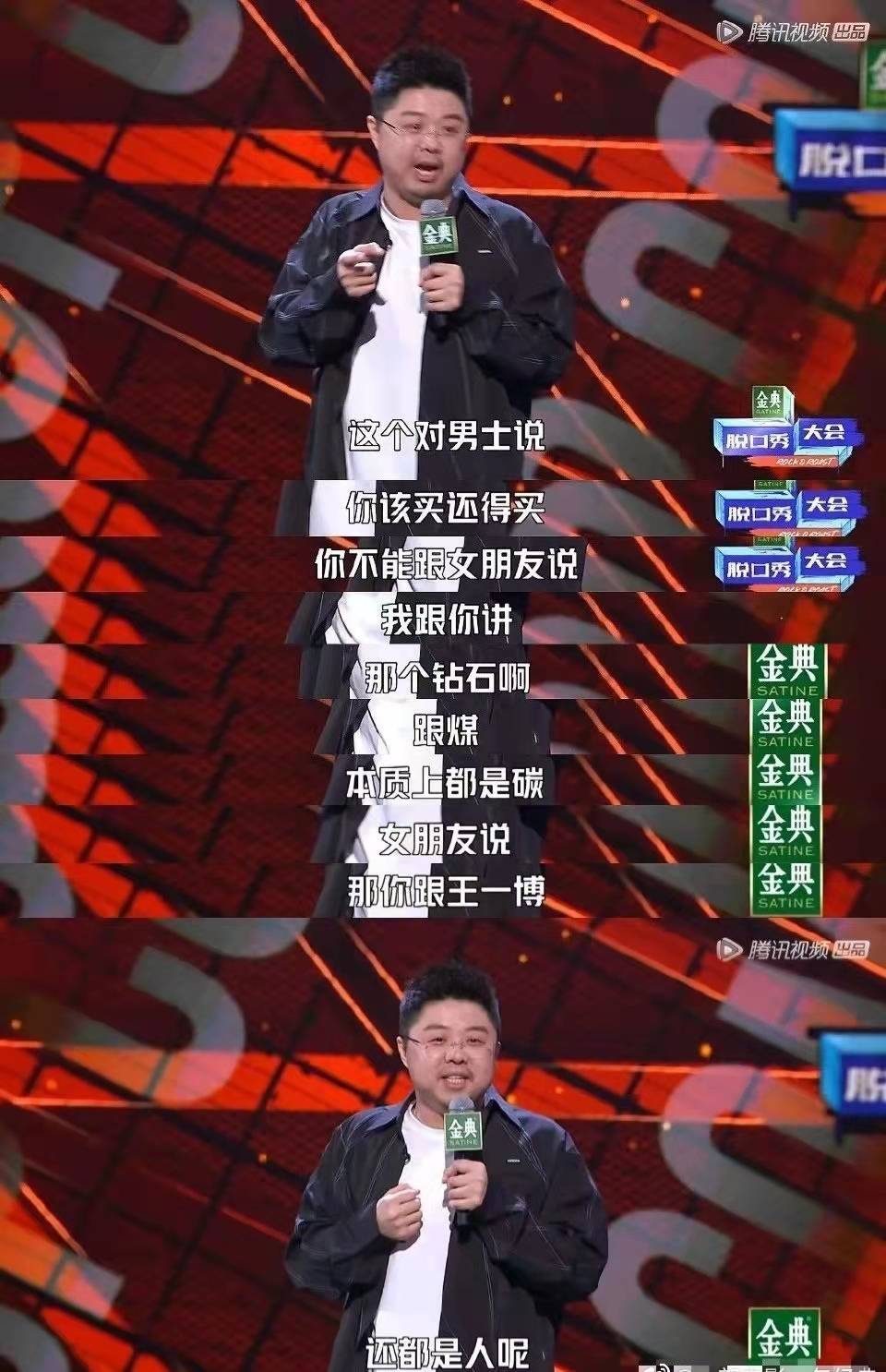 品牌|王一博没上脱口秀又好像上了?王一博代言安踏背后的故事?