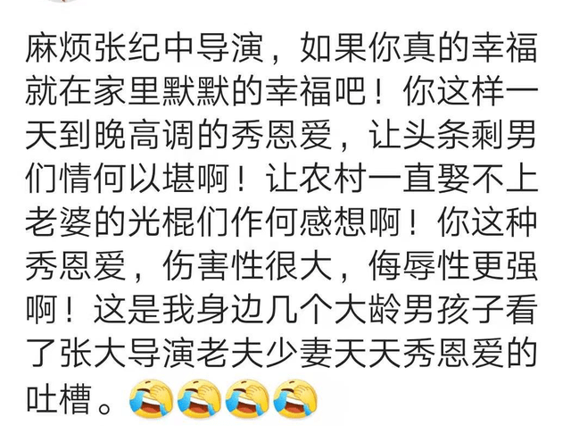 成语妻什么少_成语故事简笔画(3)