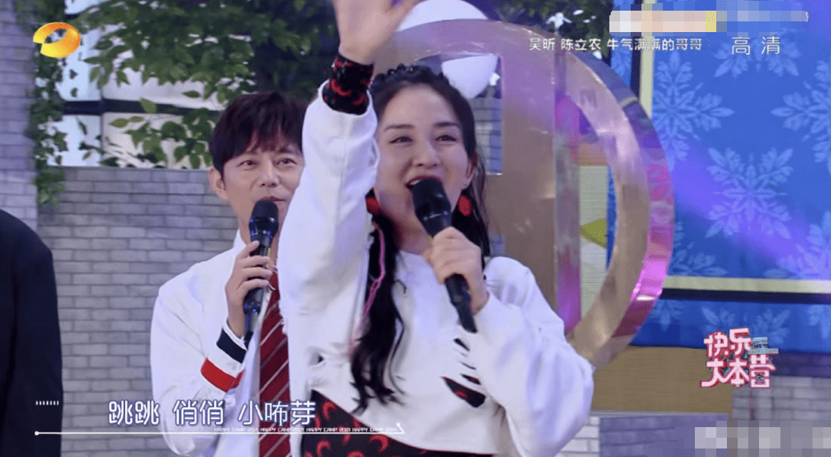 官宣|谢娜上快本官宣已产下二胎!女儿小名叫“小咘芽”,由姐姐跳跳所取