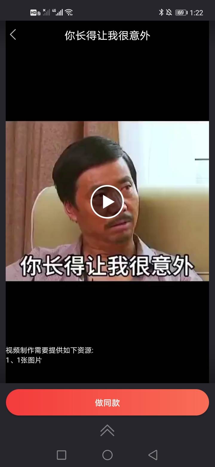 3cf77162b4a141e5b5a785ebea940b3a.jpeg
