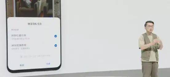 信息|?OPPO秋季新品发布会一文回顾：ColorOS 12、Find X3 Pro摄影师版抢眼