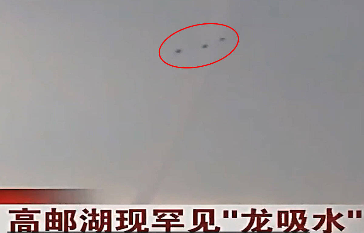 14年前的高邮龙吸水,云中有龙是真的吗?
