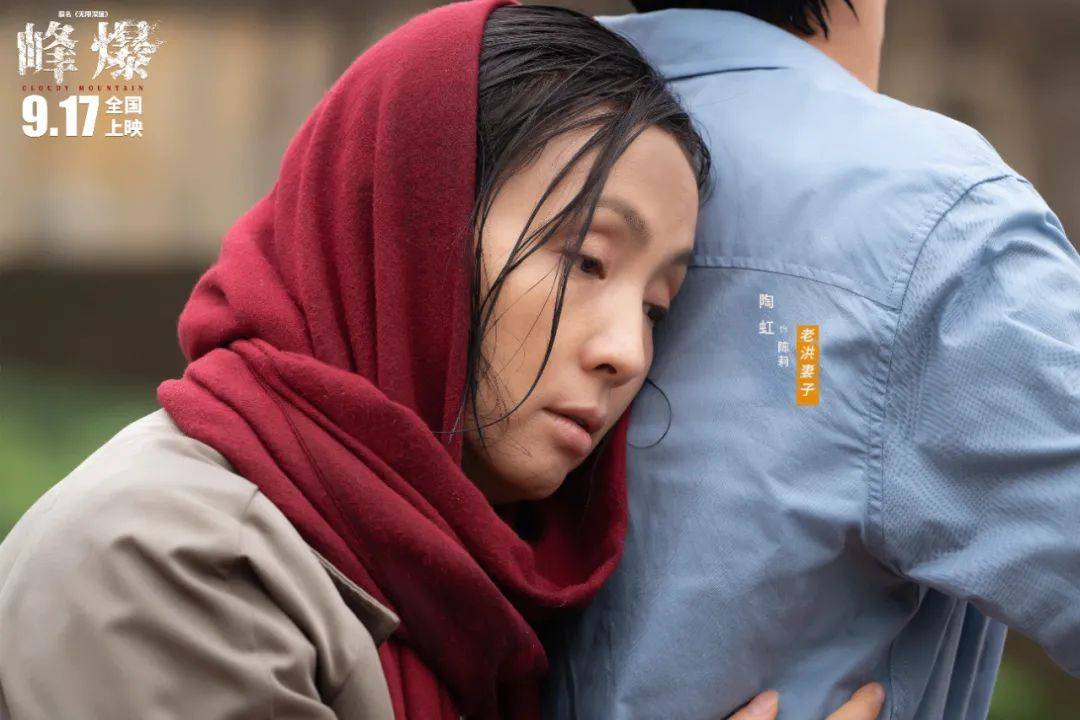 国产|中秋档扛靶子扑了?两天仅收5500万被打一星的朱一龙灾难新片,真有那么"灾难"吗