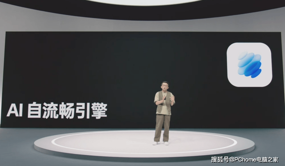 Car|ColorOS 12不光有“智慧”，还藏着OPPO解锁未来的钥匙