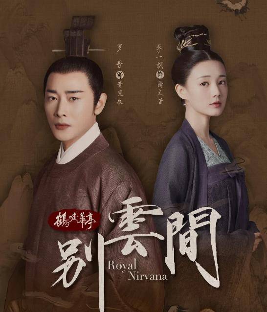 年拍|李一桐5年拍20部戏,合作邓伦等多位顶流,“不红体质”却最出圈