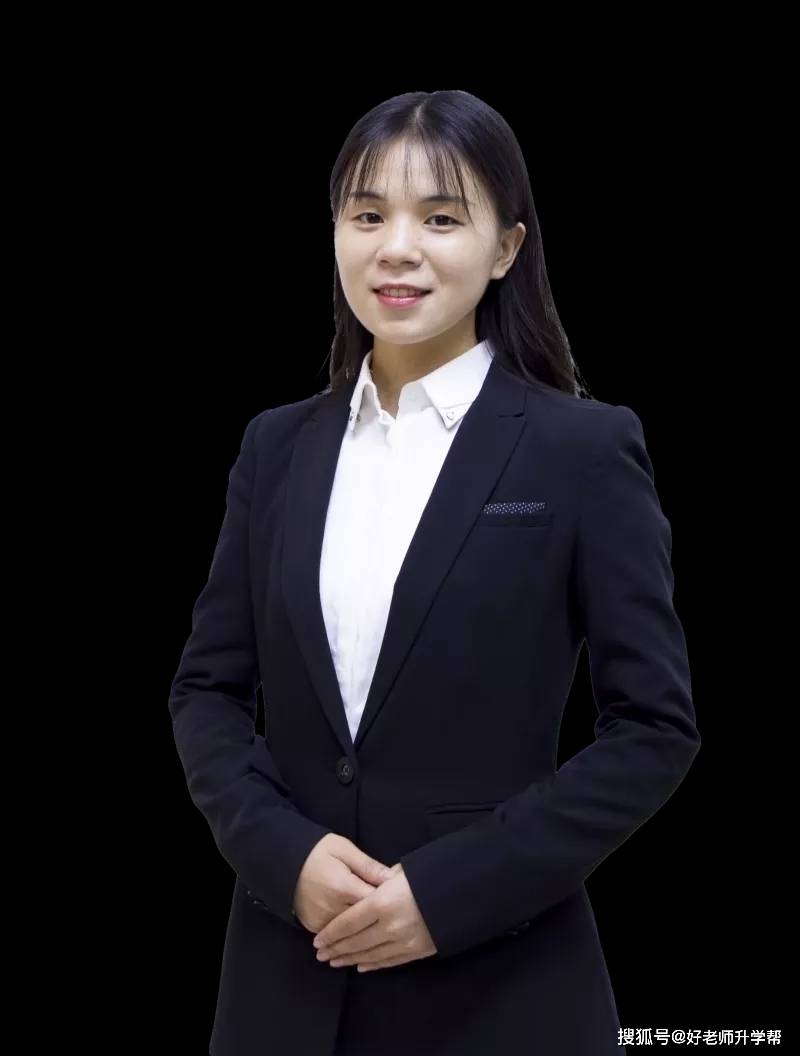 2021年好老师教育第九届教师讲课大赛之教学技能竞赛成功举办