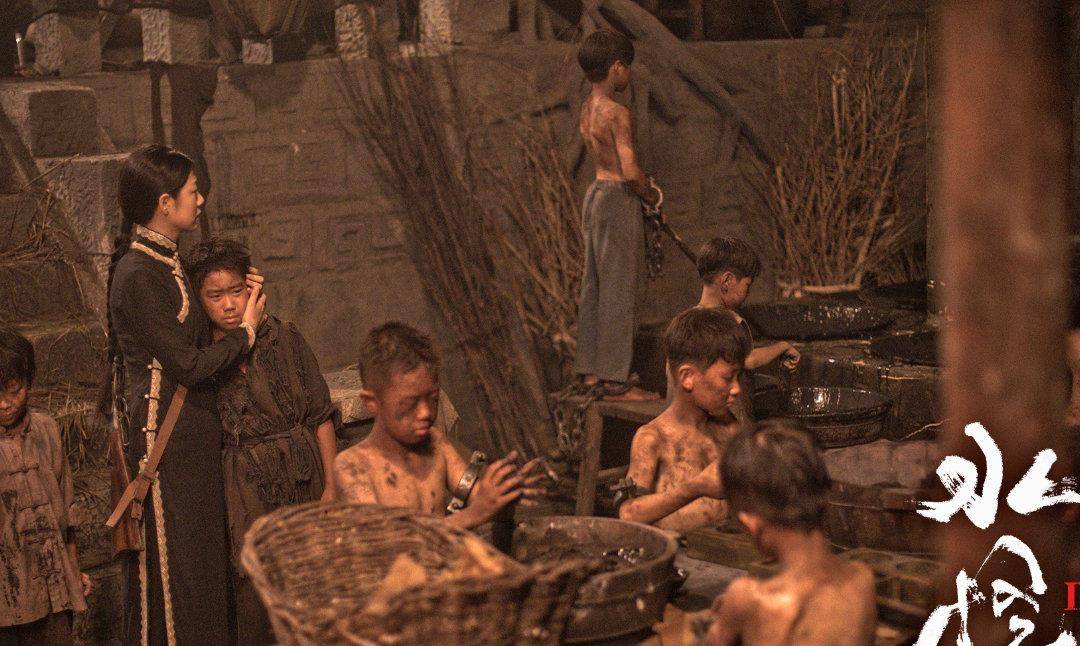 人心|这村里真的有水猴子！王真儿带你揭秘神秘诅咒的真相，人心更恐怖