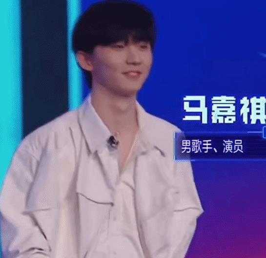 未成年|马嘉祺亮相TNT团综，自我介绍亮点十足，粉丝却祈求别上热搜