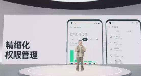 信息|?OPPO秋季新品发布会一文回顾：ColorOS 12、Find X3 Pro摄影师版抢眼