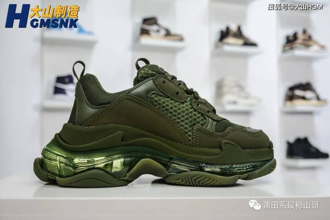 Triple|【大山制造】Balenciaga Triple S 柠檬巴黎世家 19官方发售气垫版本