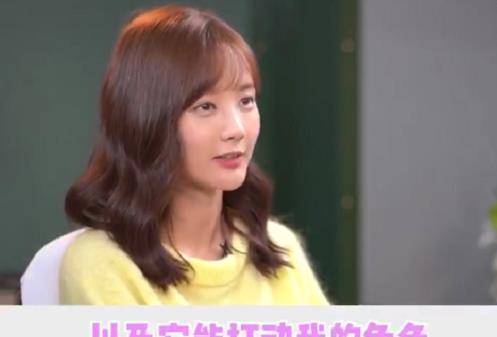 年拍|李一桐5年拍20部戏，合作邓伦等多位顶流，“不红体质”却最出圈