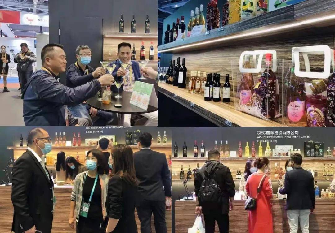 品牌|10.28-30 Interwine澳格菲尔葡萄酒庄园——用品质带来口碑，用口碑走向全球！