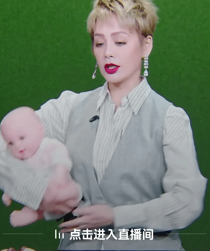 事情|宁静也去当卖货主播了？参加综艺直播卖货可怎么就是不拍戏啊！