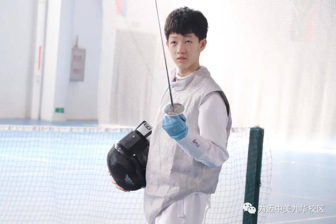 宝剑锋从磨砺出|前国家队女子击剑主教练王钰执教力迈国际高中!