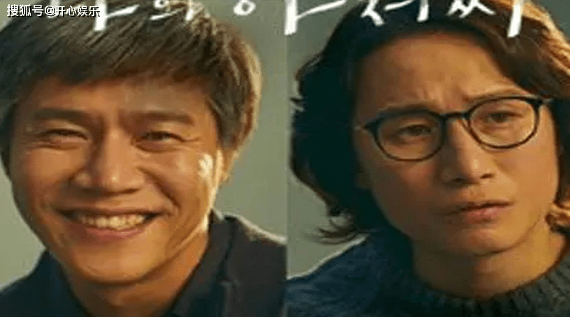 因为|IU首部“丧”电视剧,眼神犀利!