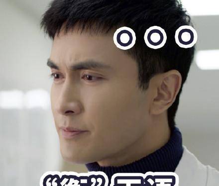 什么|古装男神这次不耍帅，演技却暖到我了