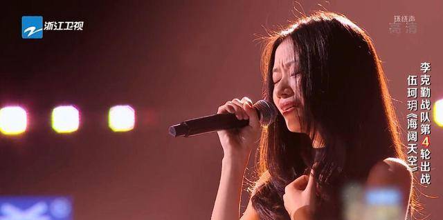 分析|谭轩辕的《孤岛》凭啥能赢伍珂玥的《海阔天空》？请听我分析