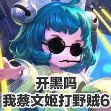 装备|王者荣耀：S25赛季最大变数，专属装备到底行不行？我觉得够呛