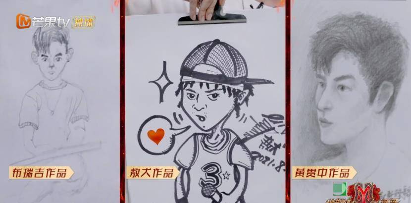 布瑞吉|《披荆斩棘的哥哥》绝活交流大会，陈小春剪发但没完全剪笑翻众人