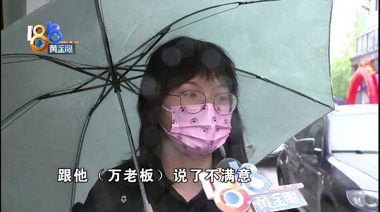 头发|买假发想要空气刘海效果，戴上感觉老气