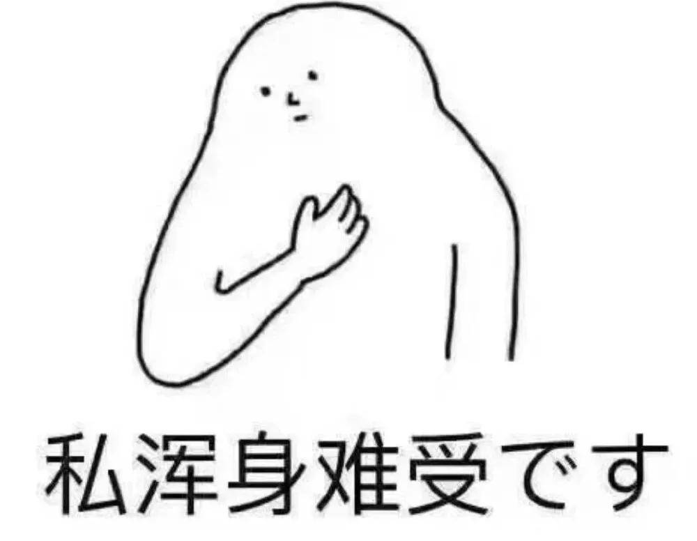 林允|林允近期爆照让人太意外了！她这算成功触底反弹了吗？