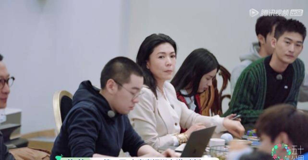 本质|肖战队友录综艺突然痛哭 说自己很孤独 郭麒麟的总结很到位2