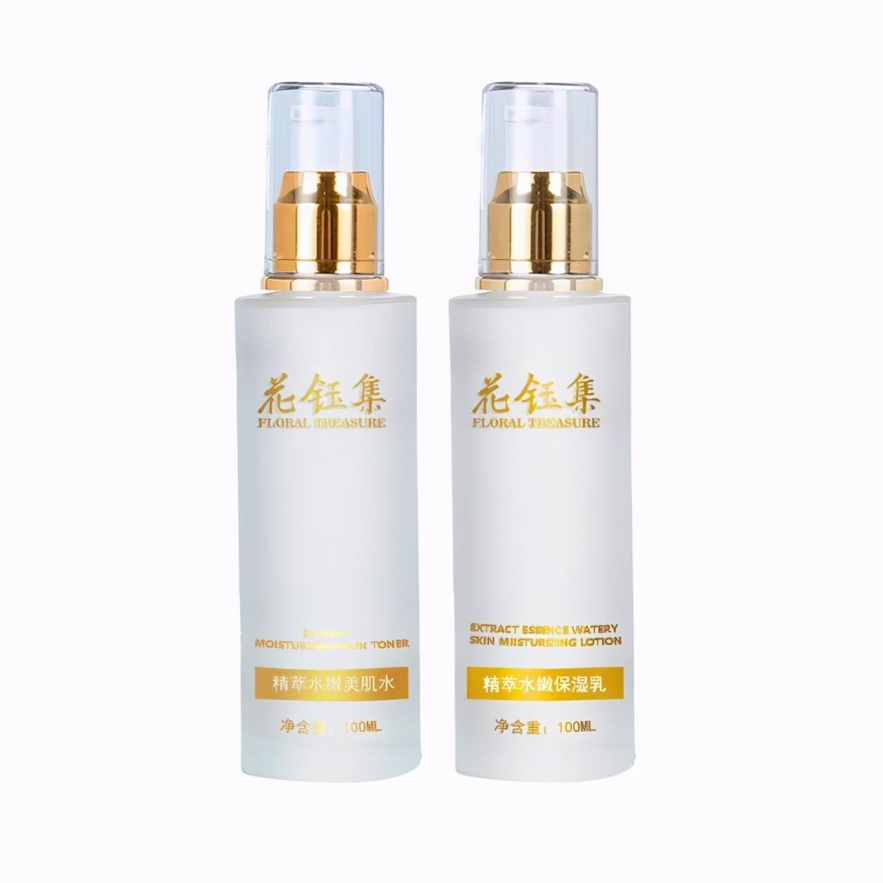 玉集|护肤不能错过的补水修复乳液攻略：滋润美肌，让肌肤恢复光滑平整
