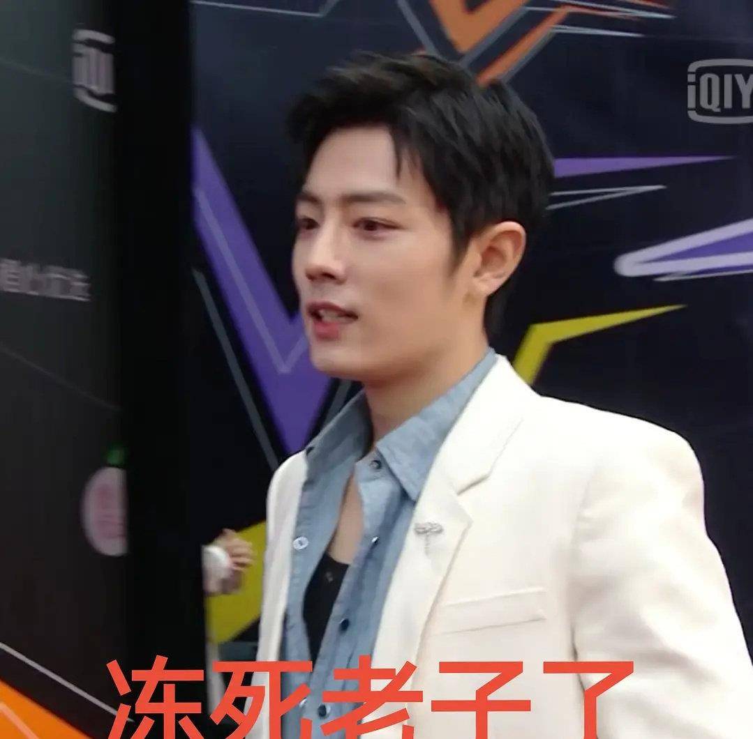 活动|拖到最后不给镜头？粉丝不满肖战被晾6小时，肖战早起发文安慰