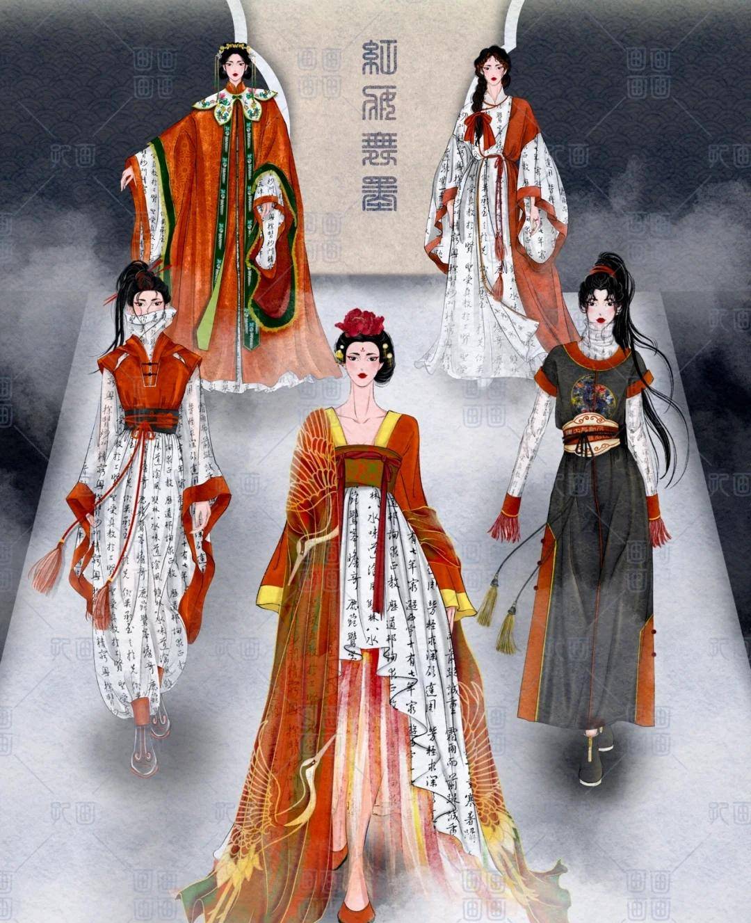 整体|当这组手稿出现时我多么希望它做成成衣!就像是“国际汉服”一样