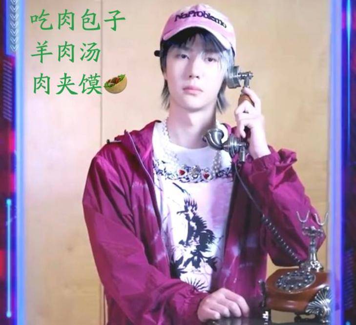 感觉|爱豆系的天花板，粉红色的王一博，果然是永远的神颜存在！！