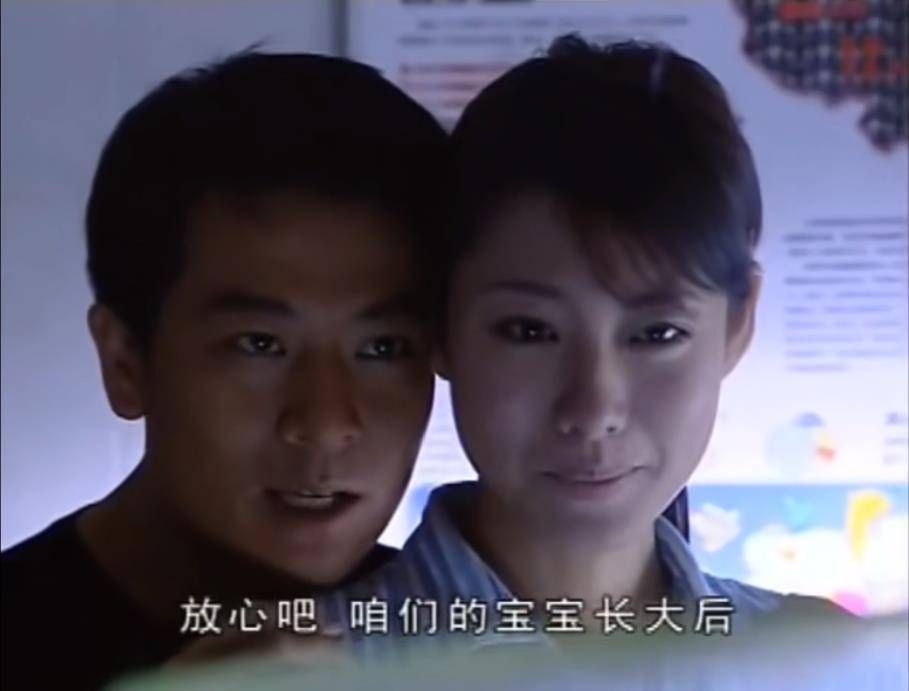 《男才女貌》"喜当爹"的赵磊,才是全剧"最值得嫁"的好男人_景飒