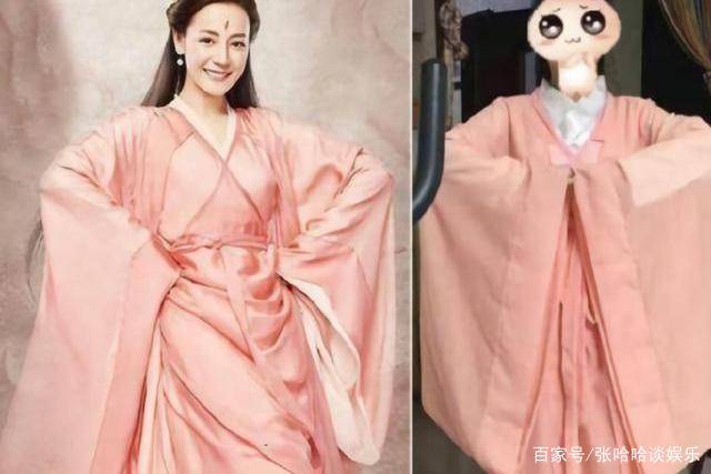 身材|都说人靠衣装，看完这些买家秀和卖家秀，你还敢买明星同款吗