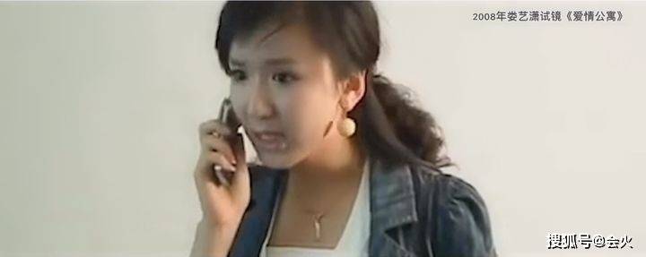 生活|脸部肿胀被疑整容过度,直播卖货销量冲第二,娄艺潇要转行当网红吗?