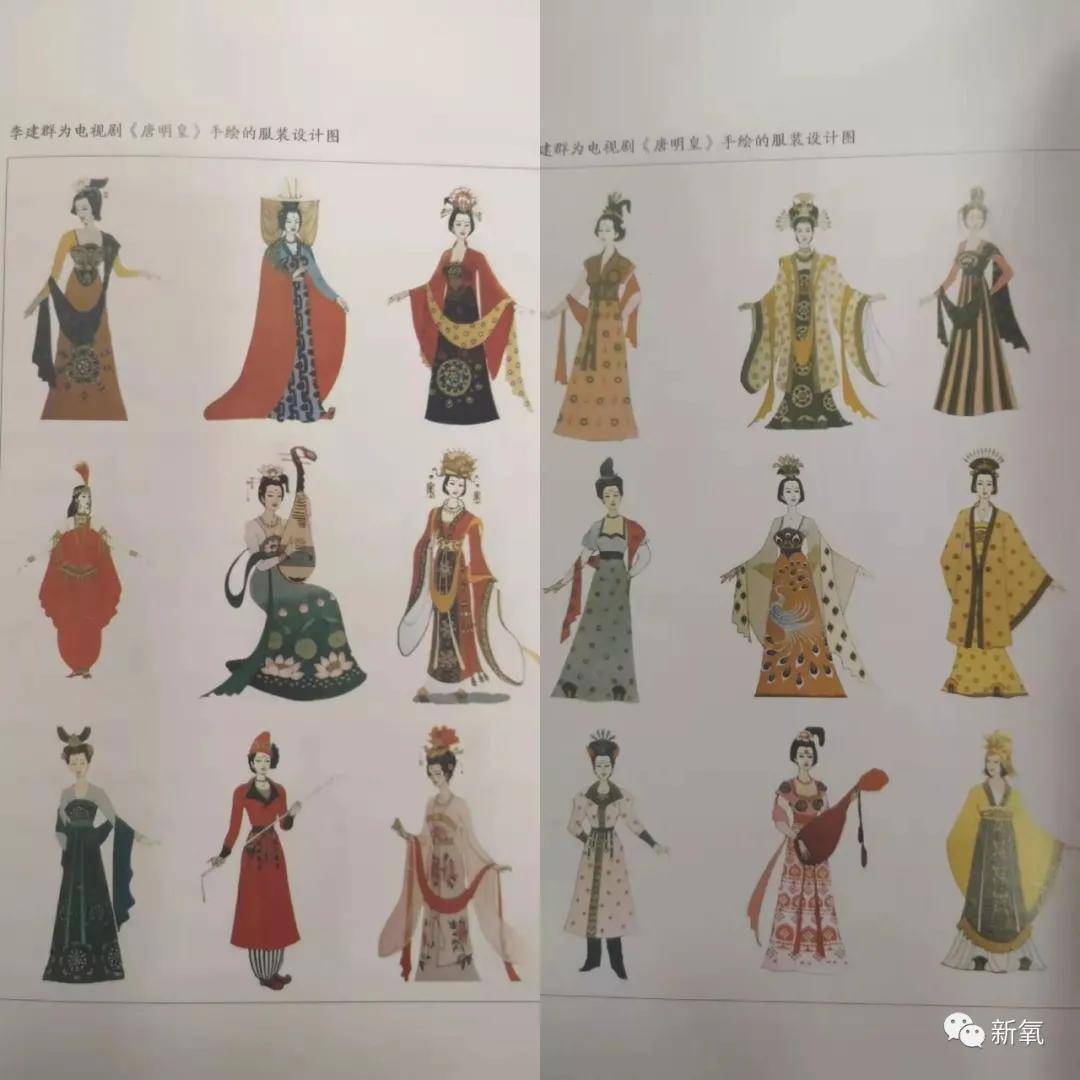 服装|是什么神仙造型，让娜扎这样的大美人还能颜值翻倍？