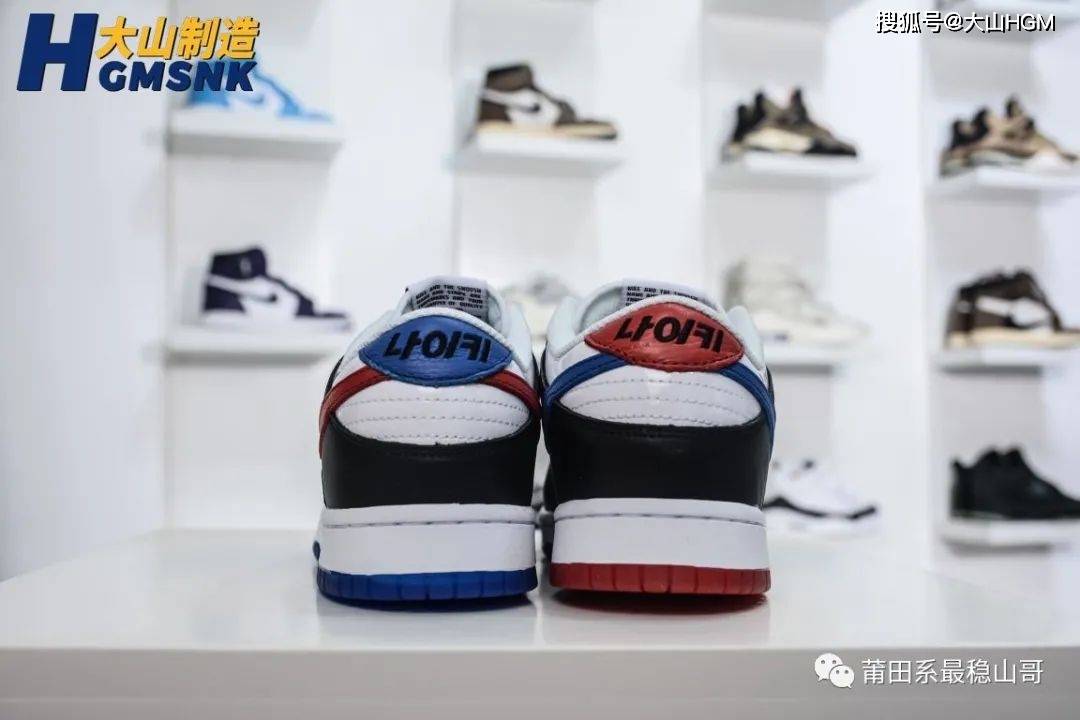 Low&quot|【大山制造】Nike Dunk Low＂SouthKorea＂ 低邦 韩国限定 货号：DM7708