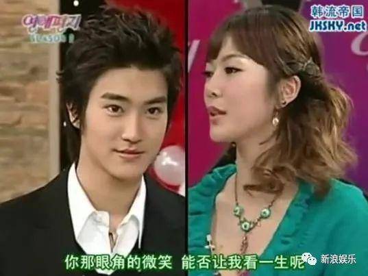 神话|这节目放现在，不敢想象！