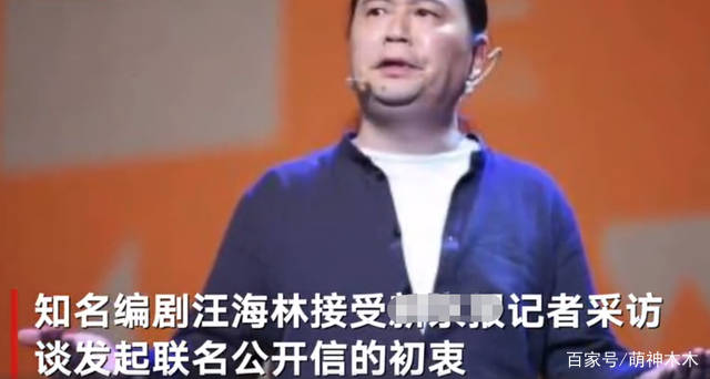 名单|金扫帚奖提名王子文惹争议，创办人被骂泄私愤：怎么不敢说巩俐