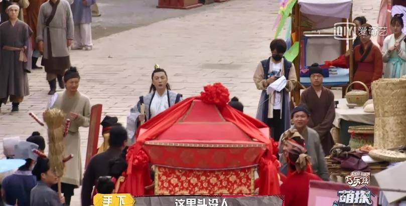 什么|我最喜欢的杨紫也拯救不了这档烂透的节目