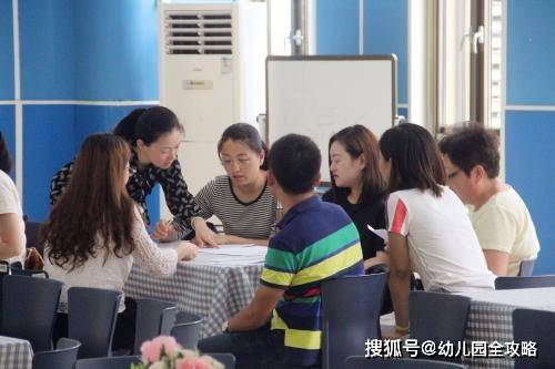 原则|幼儿园开学后，孩子的老师极力“邀请”家长报名家委会，该如何拒绝