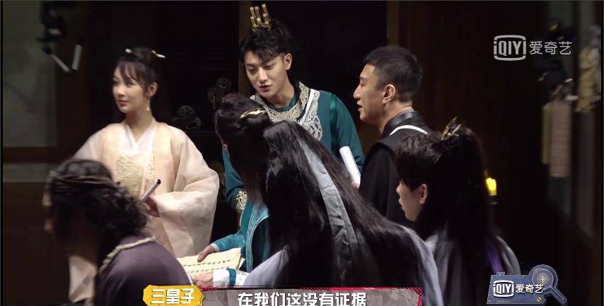 令牌|不得不说，就连杨紫也挽回不了这档综艺节目了