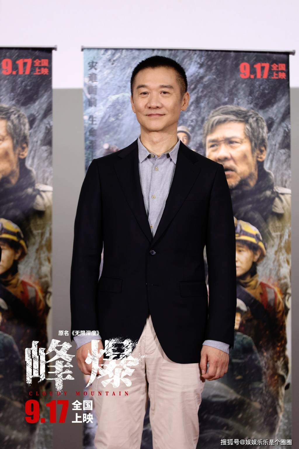 电影|《峰爆》上映的第3天，2021年中秋档的第一天，票房突破1亿大关！