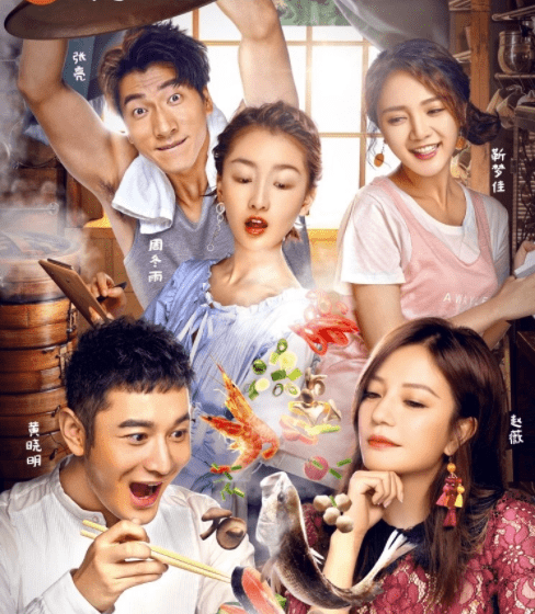 林述巍|《中餐厅》第八期:张亮林大厨的回归,扯下了节目的“遮羞布”