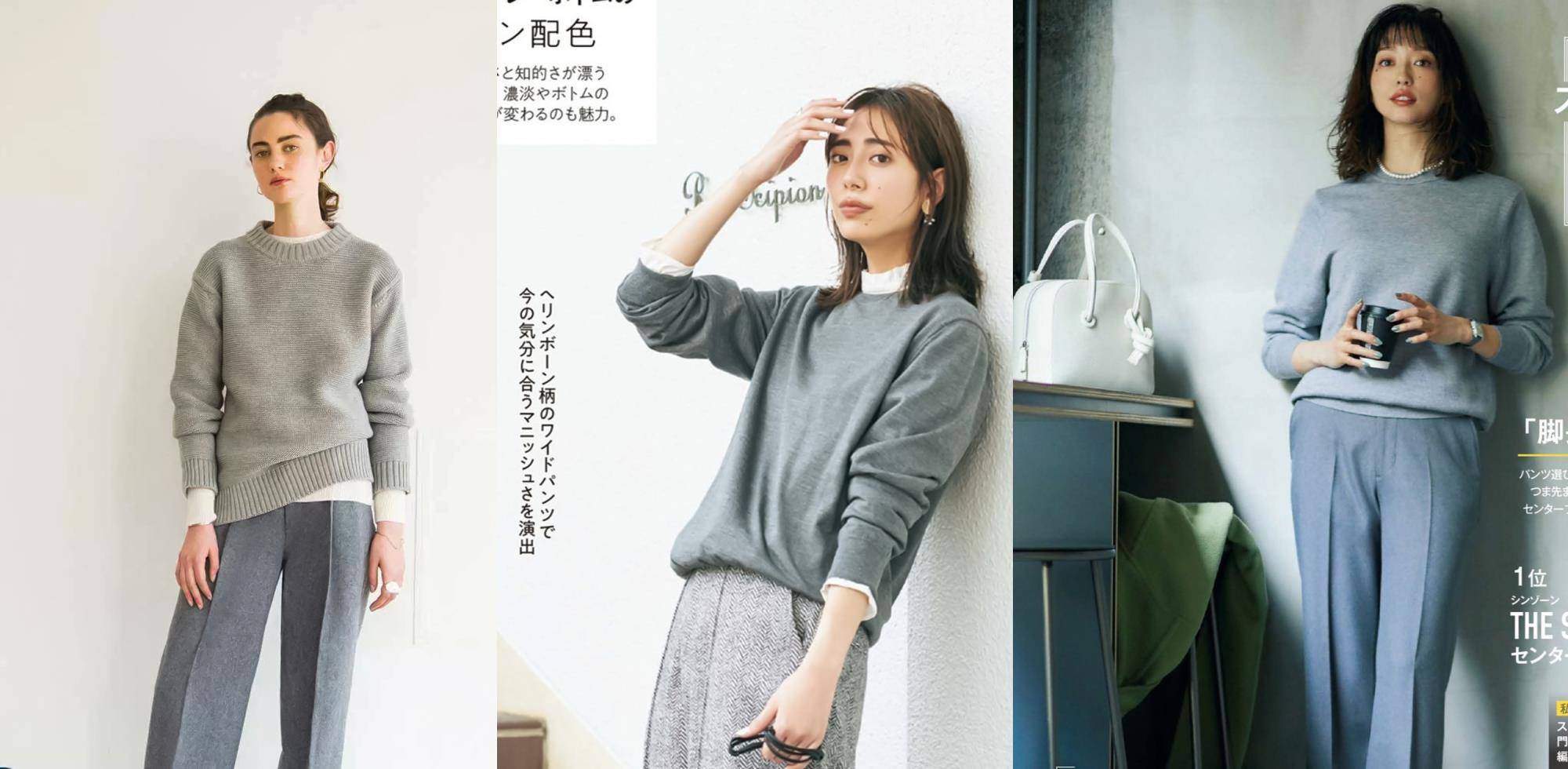 全黑|同色系+一点白,是冬天很时髦有品的一组配色公式