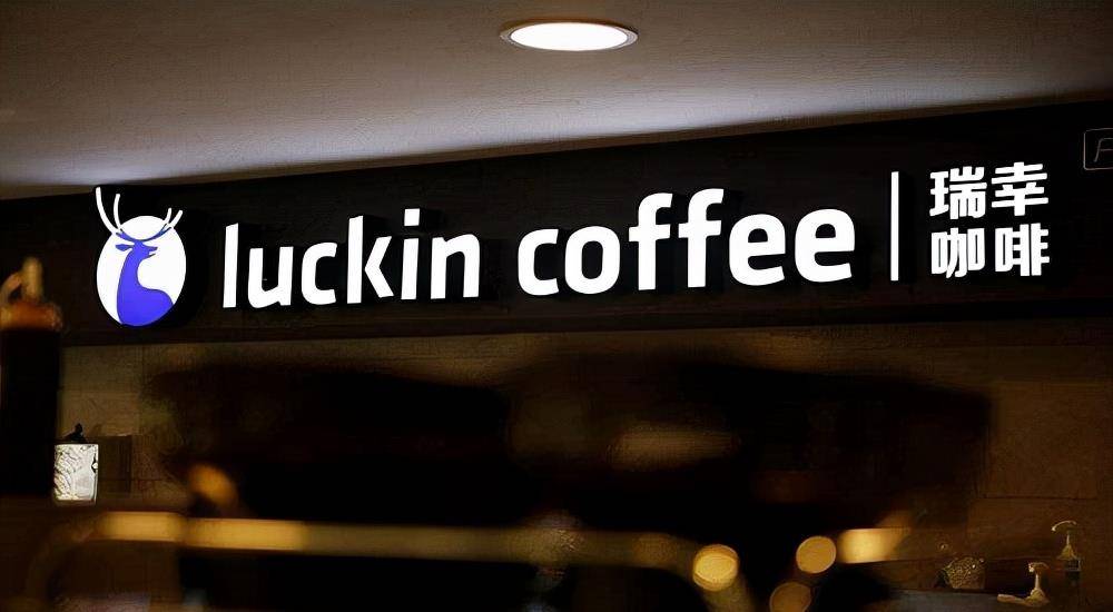 神坛|尹峰落下神坛!靠颜值出圈的神仙姐姐,现变老赖上失信名单