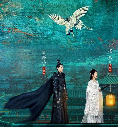 因为|四部剧糊了三部，杨紫《余生》宣布改档后，《女心理师》也危险了