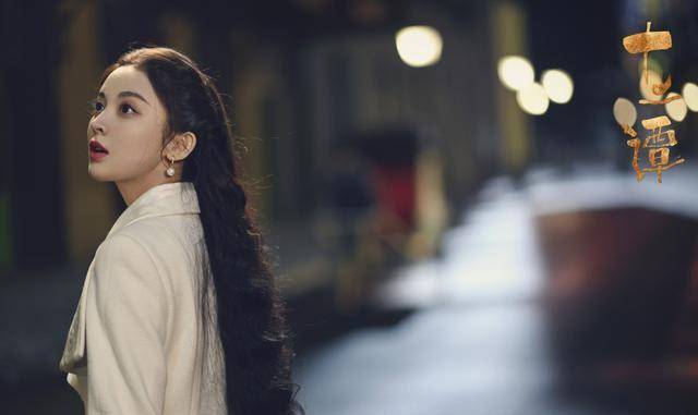 张彬彬|年度5大最差电视剧，《盗墓笔记》上榜，古力娜扎被嘲“小白甜”