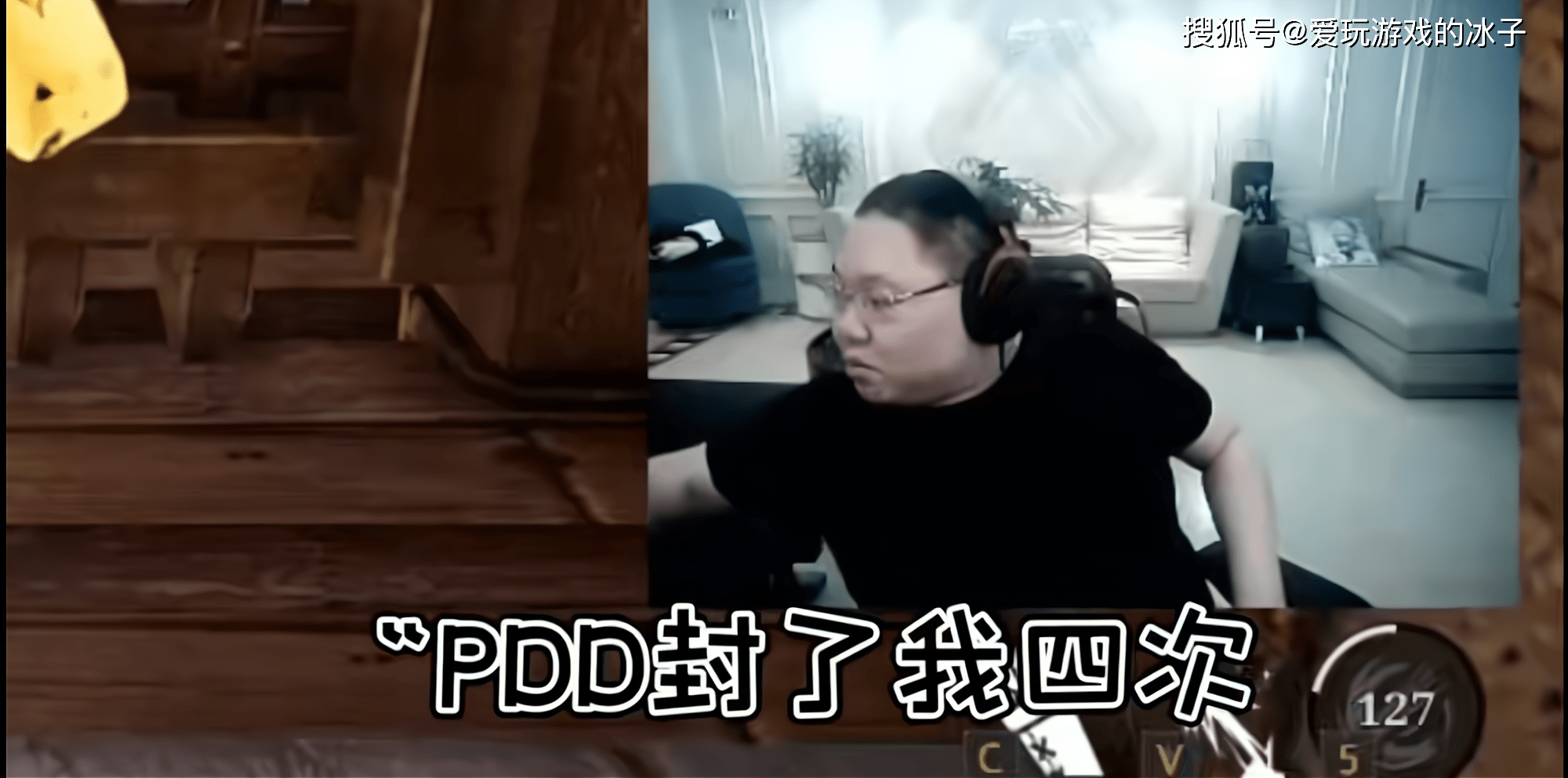 PDD遇到奇葩粉丝，粉丝提出一个很过分要求，PDD答应后却向他道歉